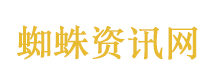 于正说上一次这么自信还是墨雨云间